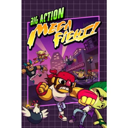 Steam Big Action Mega Fight! (PC) Key GLOBAL Cene