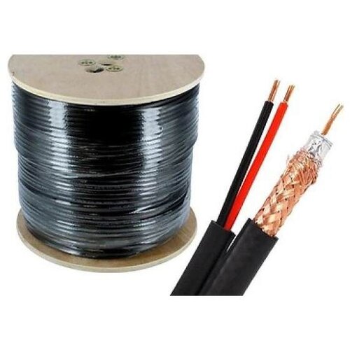 Bb Link Koaksijalni kabl RG59+2X0.75 R/B 0485 Cene