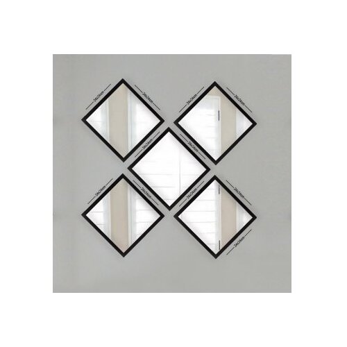 Hanah home Set ogledala SETAYNA_029, Crna Cene