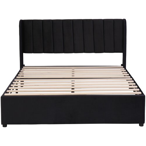 Lumor Postelja 160x200 cm z 2 predaloma – oblazinjena iz žameta – moderen slog – črna, (22151268) Cene