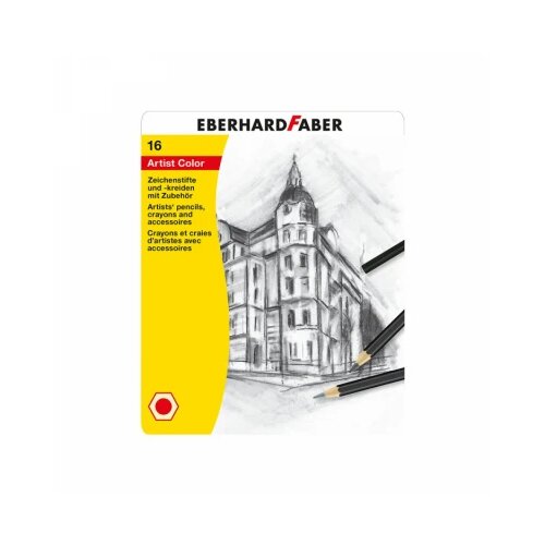 Faber-Castell Set za crtanje Eberhard Faber 1/16 516916 Cene