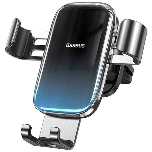 Baseus Auto nosač za telefon SUYL-LG01 Cijene