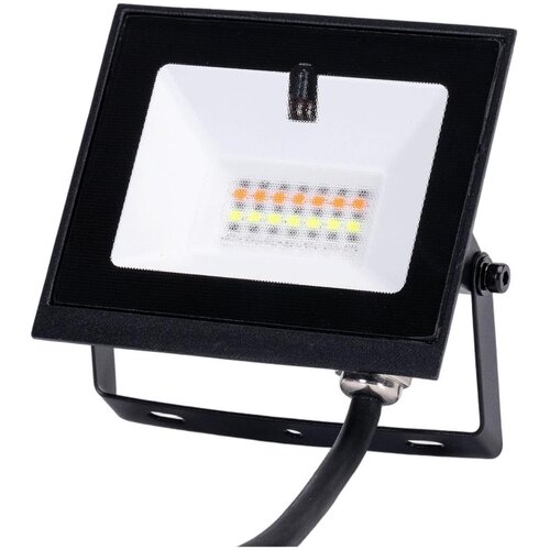 Aigostar rgb led reflektor prigu&scaron;iva 20W/230V IP65 + daljinski upravljač Cene