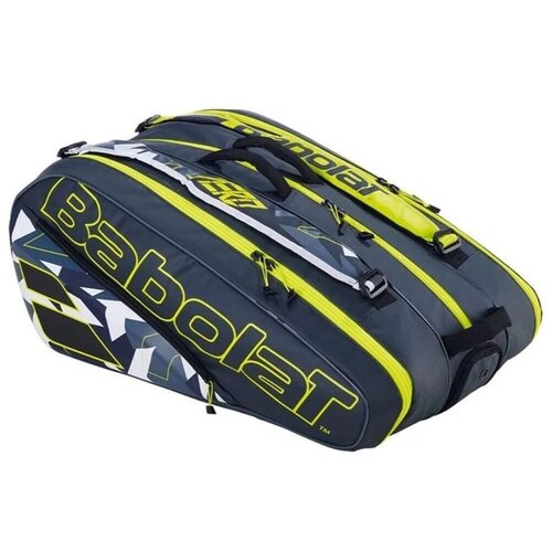 Babolat Torbe 751221370 Siva Cene