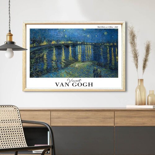 WALLXPERT 4262AHSGOGH-006 Vi&scaron;enamenska Dekorativna Slika u Ram Cene