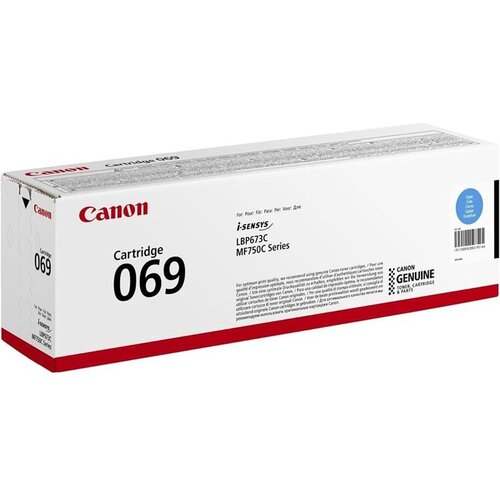 Canon SUP TON CRG-069 Yellow 5091C002 Cene