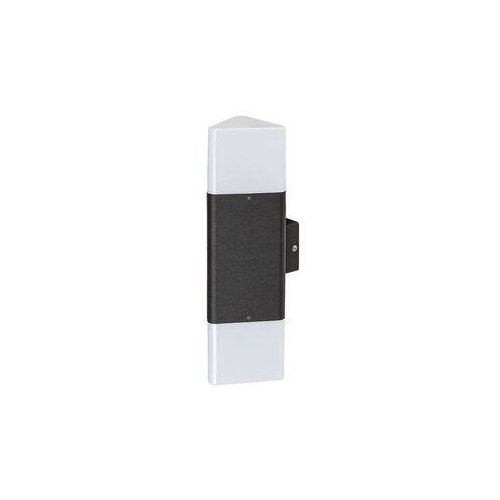 Rabalux zadar, spoljna zidna lampa E27 2X15W crna Cene