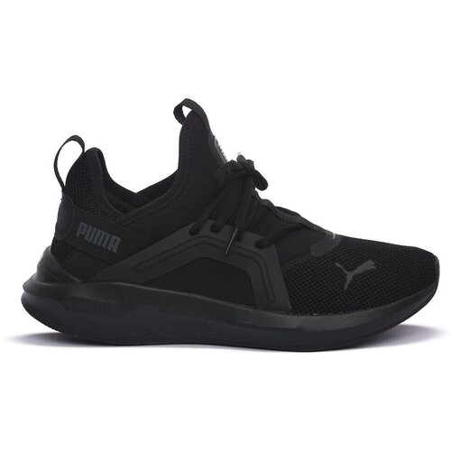 Puma Softride Enzo 5 sarena Cijene