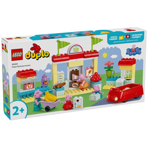 Lego DUPLO Peppa Pig 10434 Pepa Prase i supermarket Cene