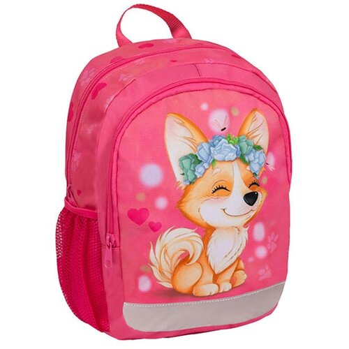 Belmil Dečiji ranac Kiddy plus 305-4/A Cute puppy 33x23x13cm Cene