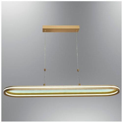 Opviq luster Madras 1436S, LED 72 W, zlatni Cene