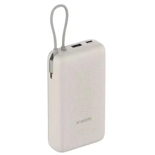 Power Bank Xiaomi 20000 mAh 33W (integrisan... Power Bank Xiaomi 20000 mAh 33W (integrisan...