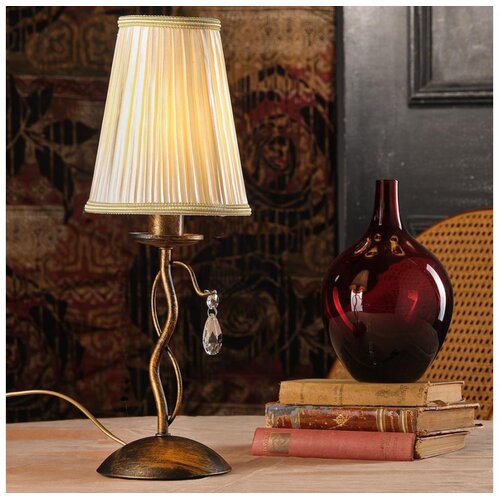  ONLI - Stona lampa DELIA 1xE14/6W/230V 42 cm Cene
