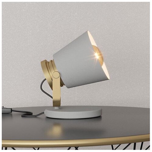 Eglo 43841 - Stona lampa TWICKEN 1xE27/28W/230V Cene