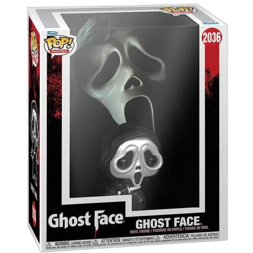 Funko Figura POP! VHS Cover: Ghost Face - Ghost Face (Metallic) Slike
