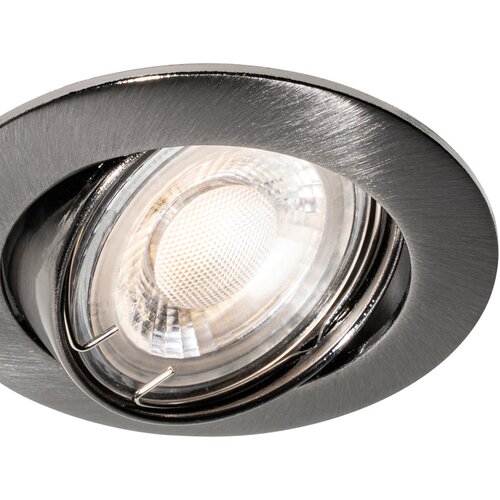 QAZQA Moderni vgradni reflektor bronasto-sive barve GU10 50 mm okrogel nagibni - Edu Cene