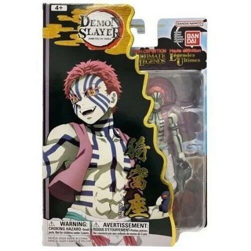 Figure demon slayer akaza figura 12cm ( db27076 ) Cene