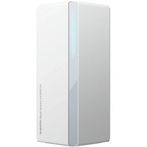 Xiaomi Mesh System AX3000 NE Cijene