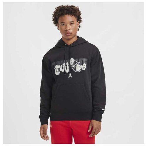 Nike Ja m club bb po hoodie Cene