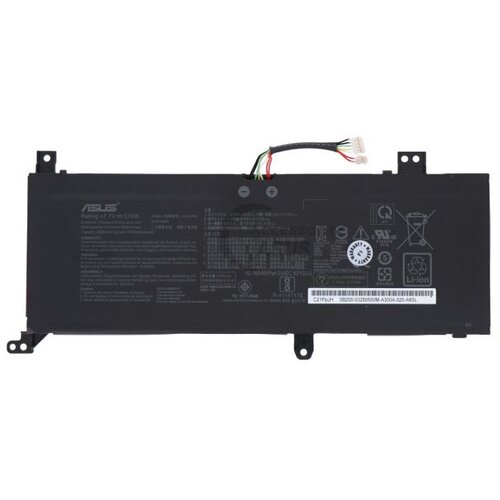  Baterija za laptop asus vivobook X512FA, X509FL, A509FJ, X509UA Cene