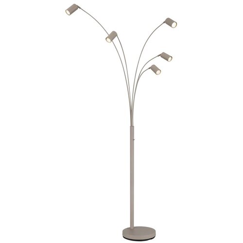 Globo 57910-5SSA - podna lampa robby 5xGU10/35W/230V Cene