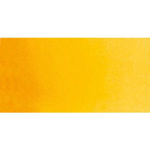 Artmie Akvarel boje Schmincke Horadam cela posudica | 220 Indian Yellow Cene