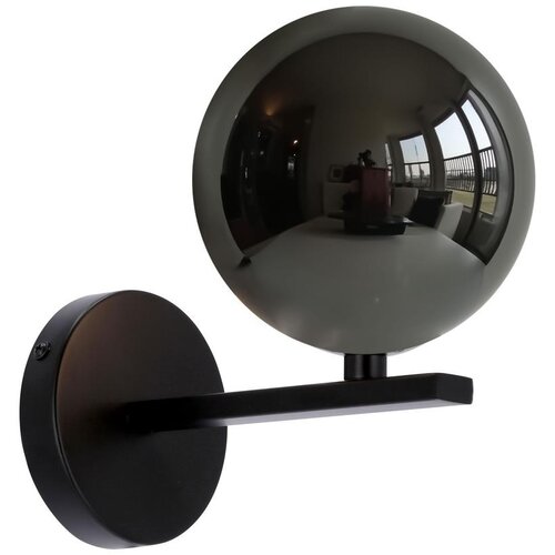  Kama Zidna Lampa Crna 1x28 G9 ( 15041 ) Slike