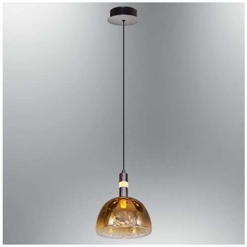 Opviq luster Holee 2858B-1A-03, LED 5 W, žuti Cene