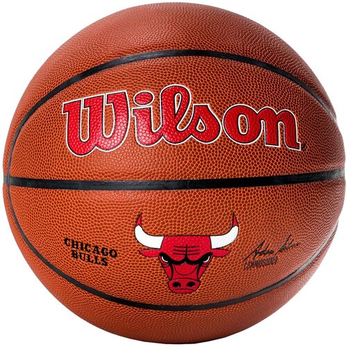 Wilson Team Alliance Chicago Bulls unisex ko&amp;scaron;arka&amp;scaron;ka lopta wtb3100xbchi Slike