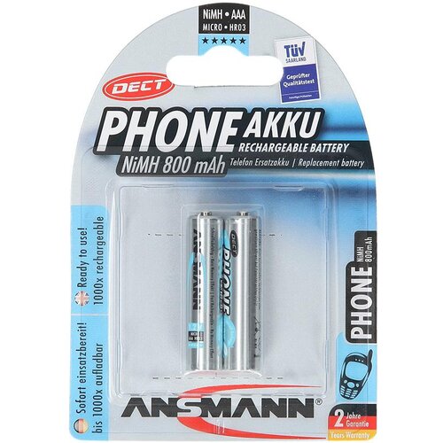  AN Bat HR03 800mAh 2/1 Cijene