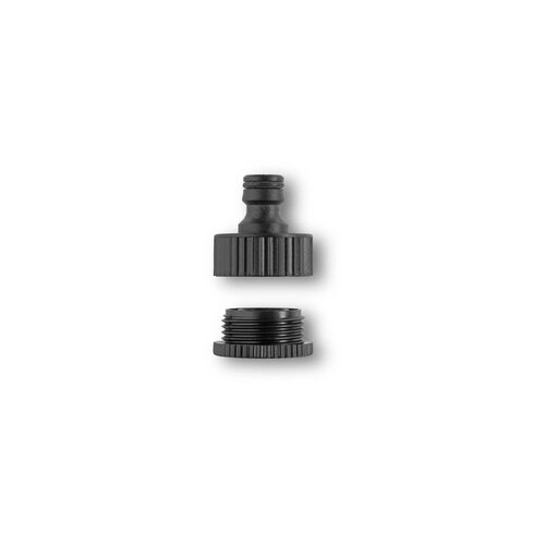 Karcher priključak za slavinu g3/4" 2.645-065.0 Cijene