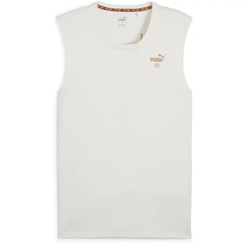 Puma Funkcionalna majica 'First Mile' konjak / svetlo siva