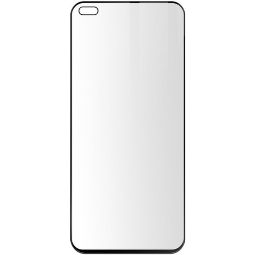 Avizar honor 50 lite / huawei nova 8i kaljeno steklo ultra odporno, antistaticno, po&scaron;evni robovi, crna, (20632810) Cene