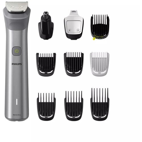 Philips Multigroomer MG5920/15 10u1 Cijene