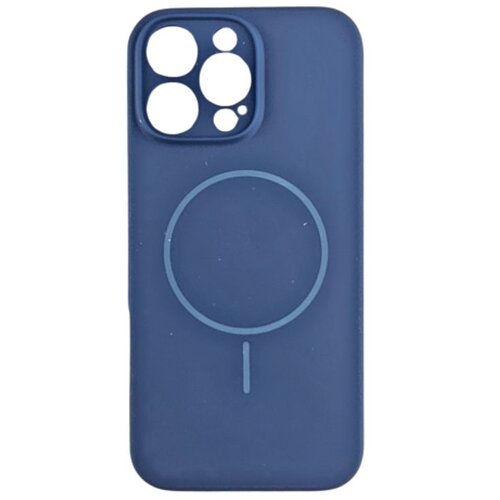  silikonska futrola magsafe lux iphone 15 pro max teget Cene
