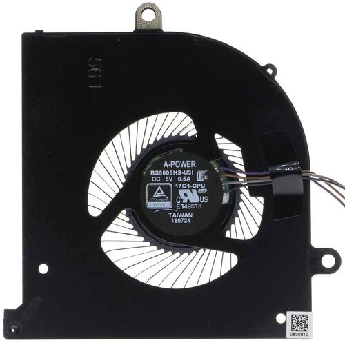  Ventilator MSI GS75 Stealth P75 Creator - Procesor (CPU) Slike