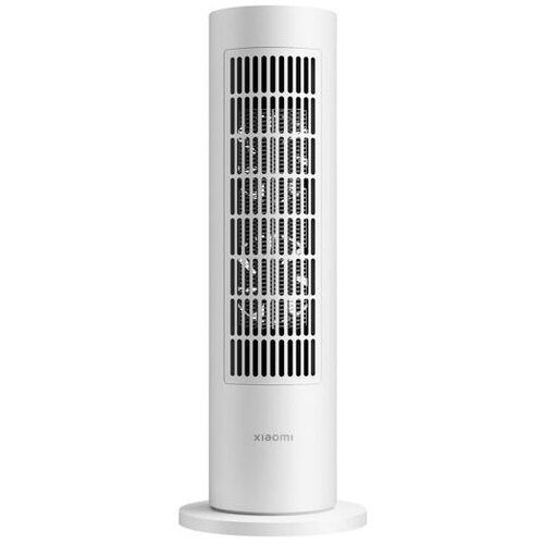 Xiaomi Smart Tower Heater Lite pametna grijalica Cijene