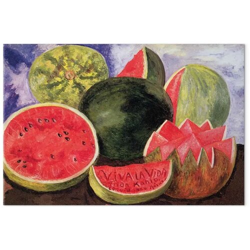 Slika - Frida Kahlo – Viva la Vida 60x40 Premium Print Cene