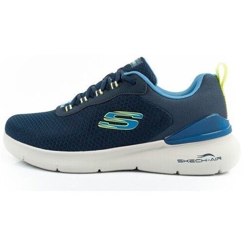 Skechers Dynamight 2.0 sarena Cijene