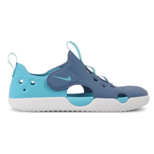 Nike Sunray protect 4 bp Cene
