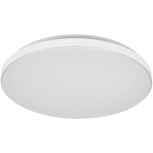 Osram Orbis LED okrogla stropna svetilka Essential (24 W, &Oslash; x V: 38,5 x 7 cm, Bela, Toplo bela) Cene