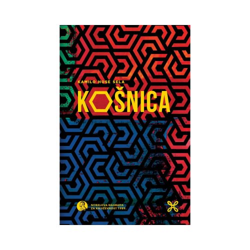 IPC Media Kamilo Hose Sela - Ko&amp;scaron;nica Slike