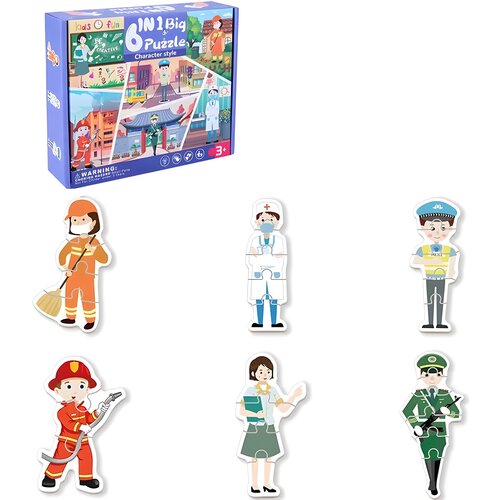 IZMAEL Dječje drvene puzzle - Karakter Slike
