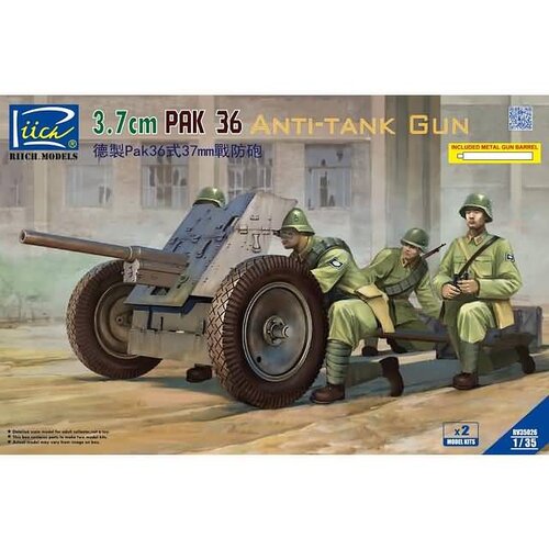 RIICH-MODELS German 3.7cm Pak 36 Anti-Tank Gun w/Metal gun barrel, (21287259) Cene