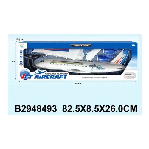  Avion sa zvukom i svetlom 849308K-60 Cene