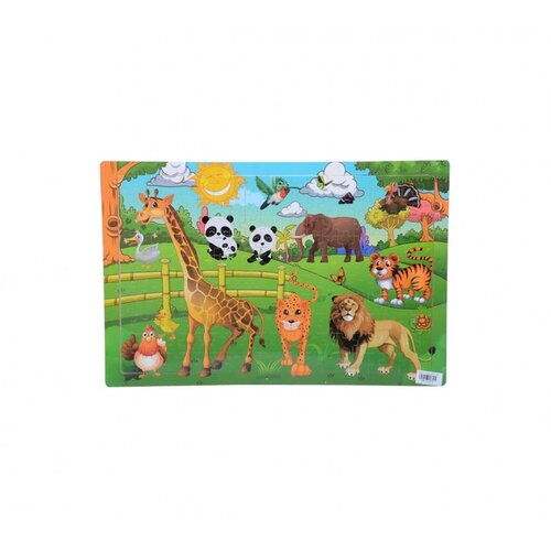  Drvene puzzle 44x39 KOM Cijene