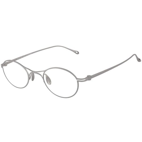 Giorgio Armani Naočare AR 5135T 3356 Cene