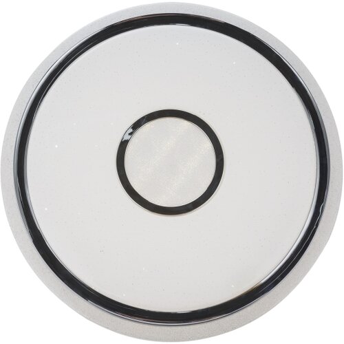 Globo 48389-40 - led plafonsko svetlo sa daljinskim upravljačem dani LED/40W/230V Slike