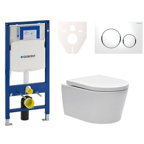 Geberit SIKOGES3W4 sat brevis wc školjka s kompletom duofix 111.300.00.5 Sigma20 Cene