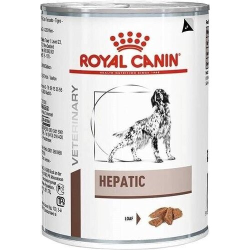 Royal Canin Hepatic Dog konzerva 420 g Cene